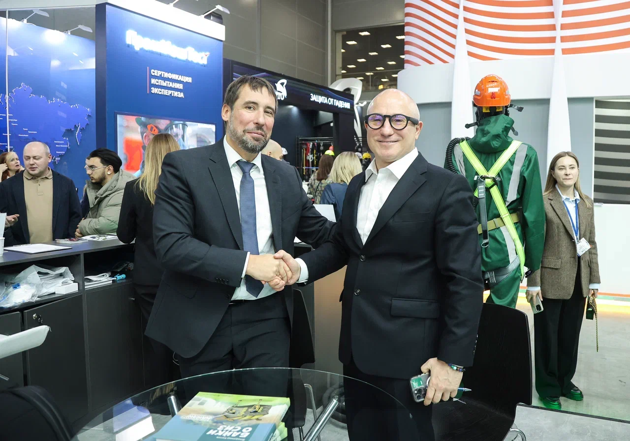 Крупнейшее в Восточной Европе событие в области охраны труда и управления персоналом